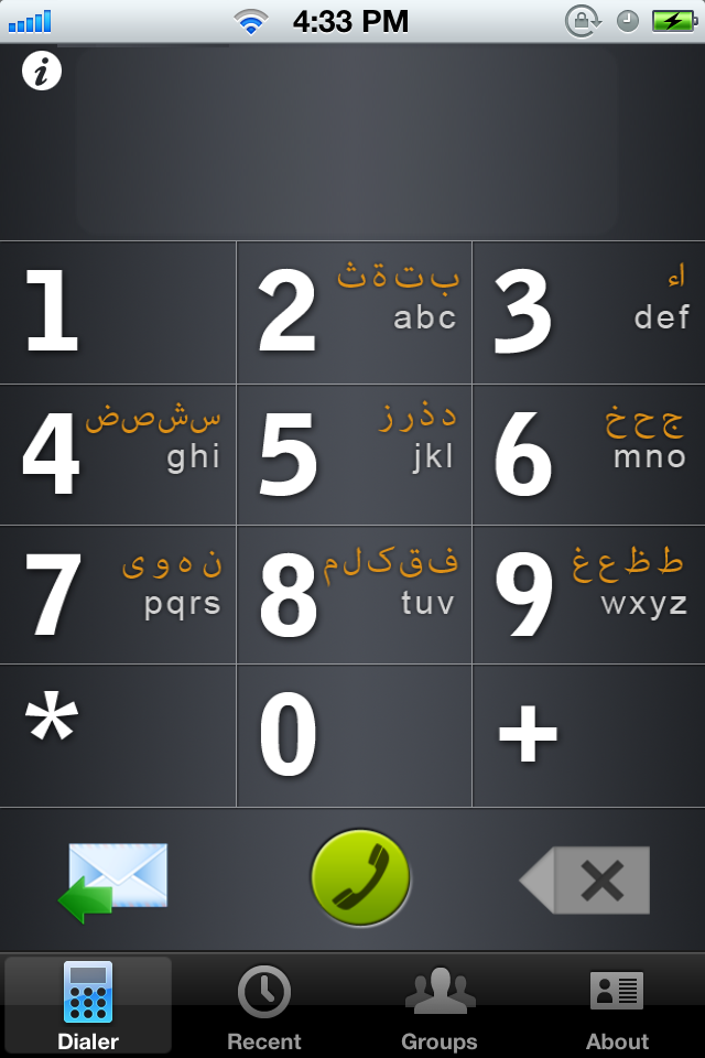 Arabic Smart Dialer + T9 iPhone