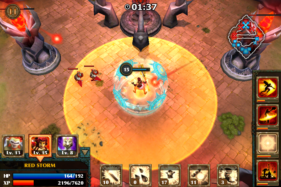 iPhone Screenshot 1